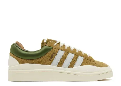 adidas Bad Bunny Campus "Wild Moss"