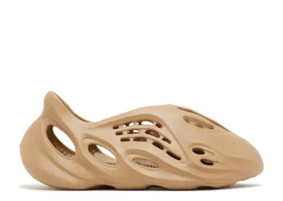 Yeezy Yzy Foam "Clay Taupe"