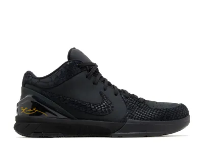 Nike Kobe "Gift Of Mamba"