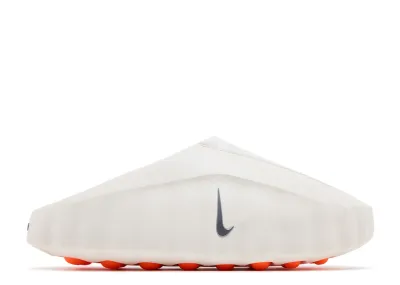 Nike Slide Mind 001 'Sail'